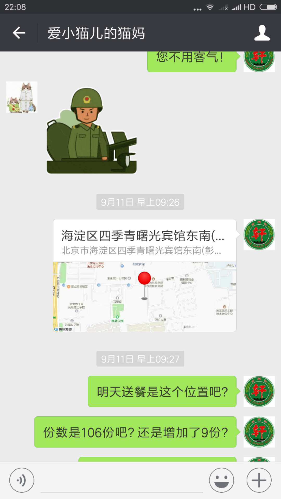 &#20339;&#21338;&#23448;&#26041;&#32593;&#31449;&#95;&#20339;&#21338;&#106;&#105;&#97;&#98;&#111;&#40;&#20013;&#22269;&#41;