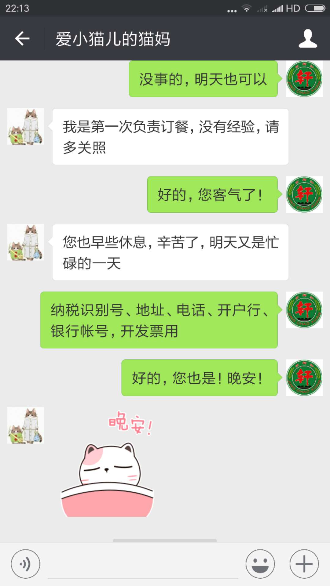 &#20339;&#21338;&#23448;&#26041;&#32593;&#31449;&#95;&#20339;&#21338;&#106;&#105;&#97;&#98;&#111;&#40;&#20013;&#22269;&#41;