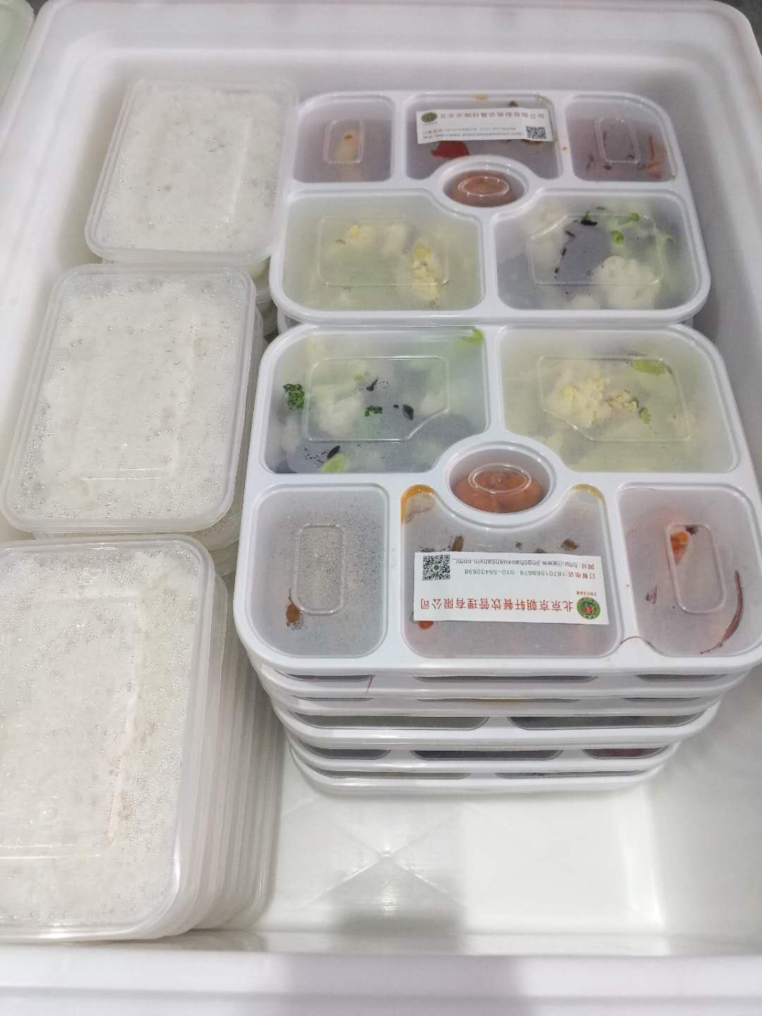 &#20339;&#21338;&#23448;&#26041;&#32593;&#31449;&#95;&#20339;&#21338;&#106;&#105;&#97;&#98;&#111;&#40;&#20013;&#22269;&#41;