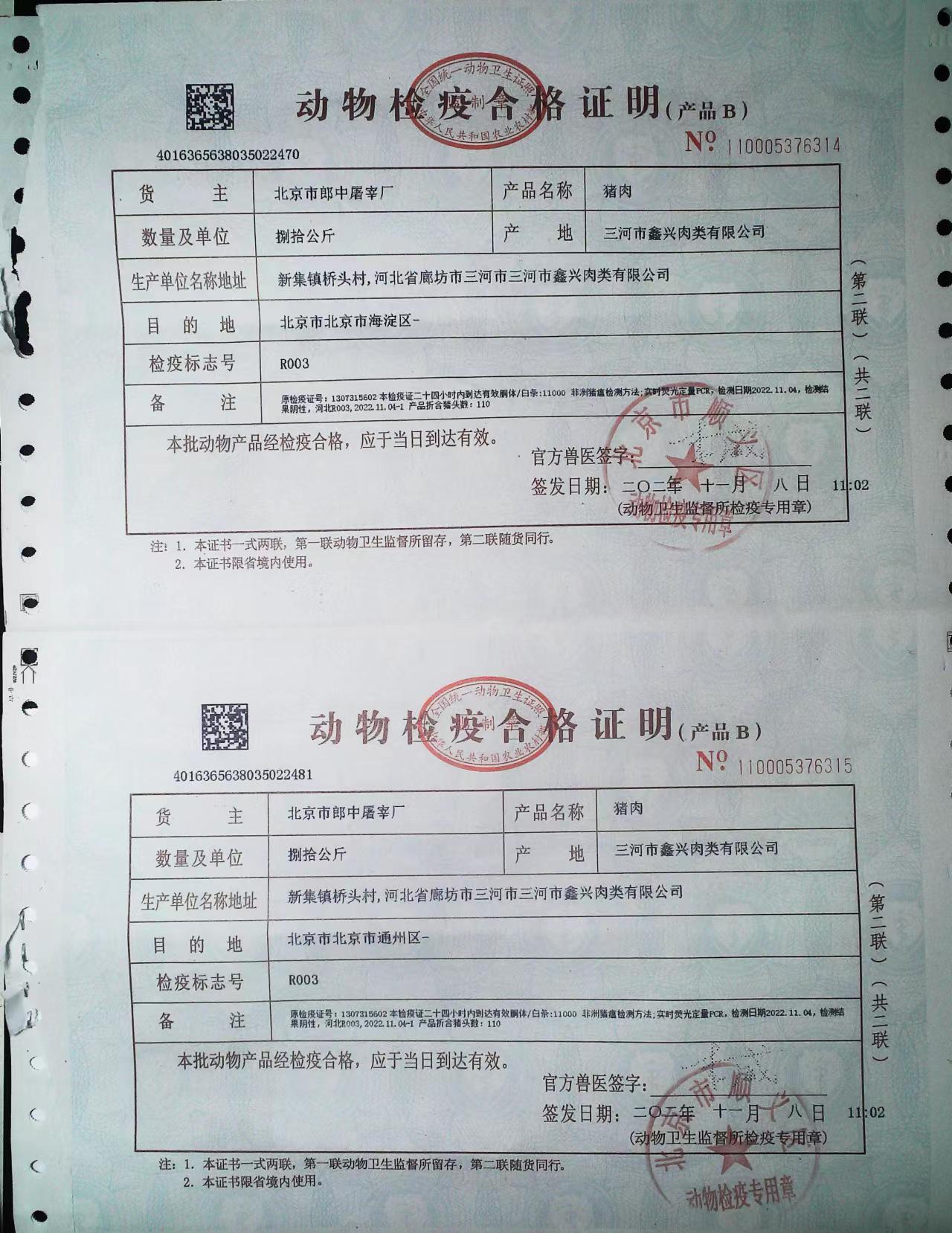 &#20339;&#21338;&#23448;&#26041;&#32593;&#31449;&#95;&#20339;&#21338;&#106;&#105;&#97;&#98;&#111;&#40;&#20013;&#22269;&#41;