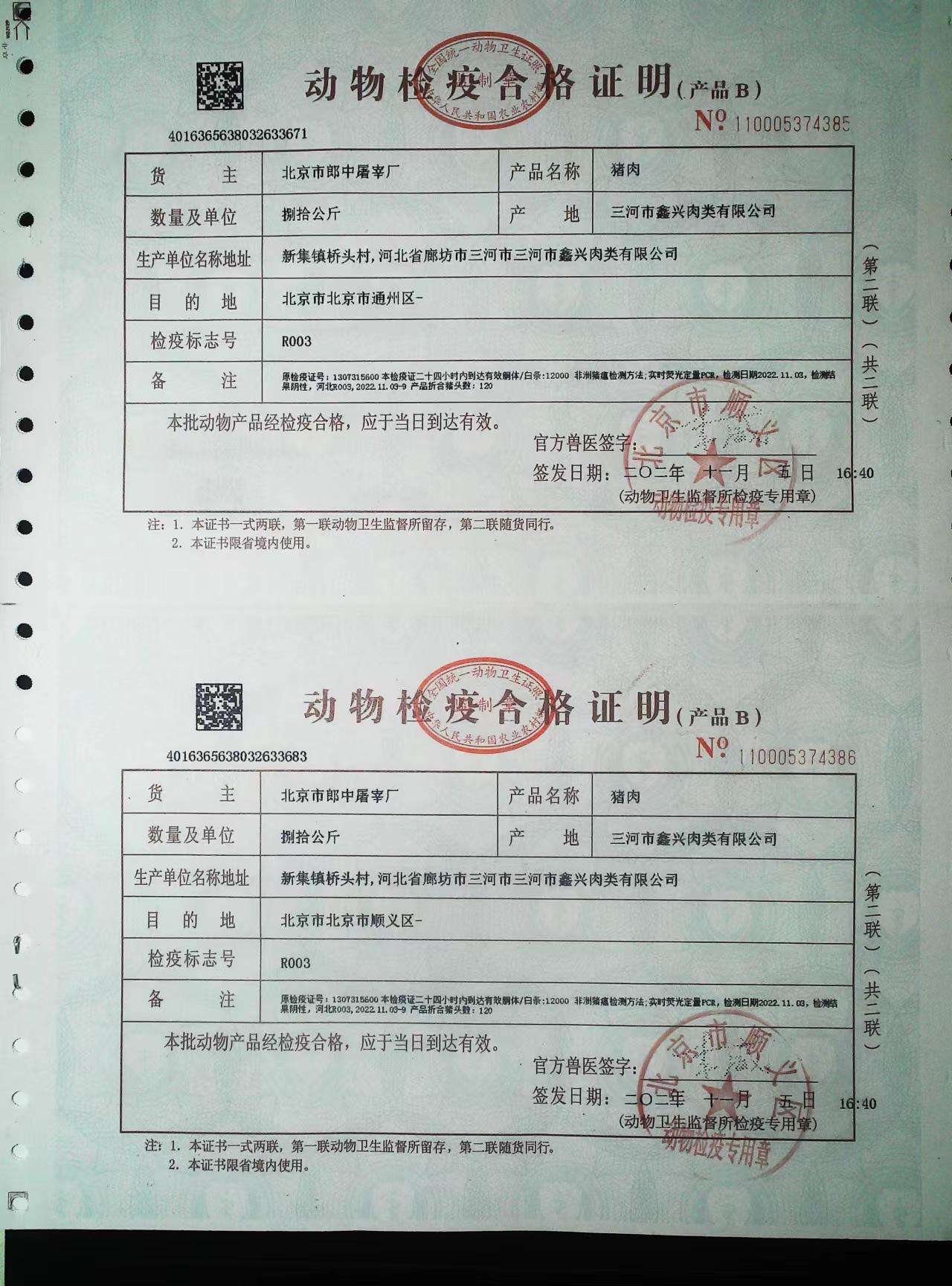 &#20339;&#21338;&#23448;&#26041;&#32593;&#31449;&#95;&#20339;&#21338;&#106;&#105;&#97;&#98;&#111;&#40;&#20013;&#22269;&#41;